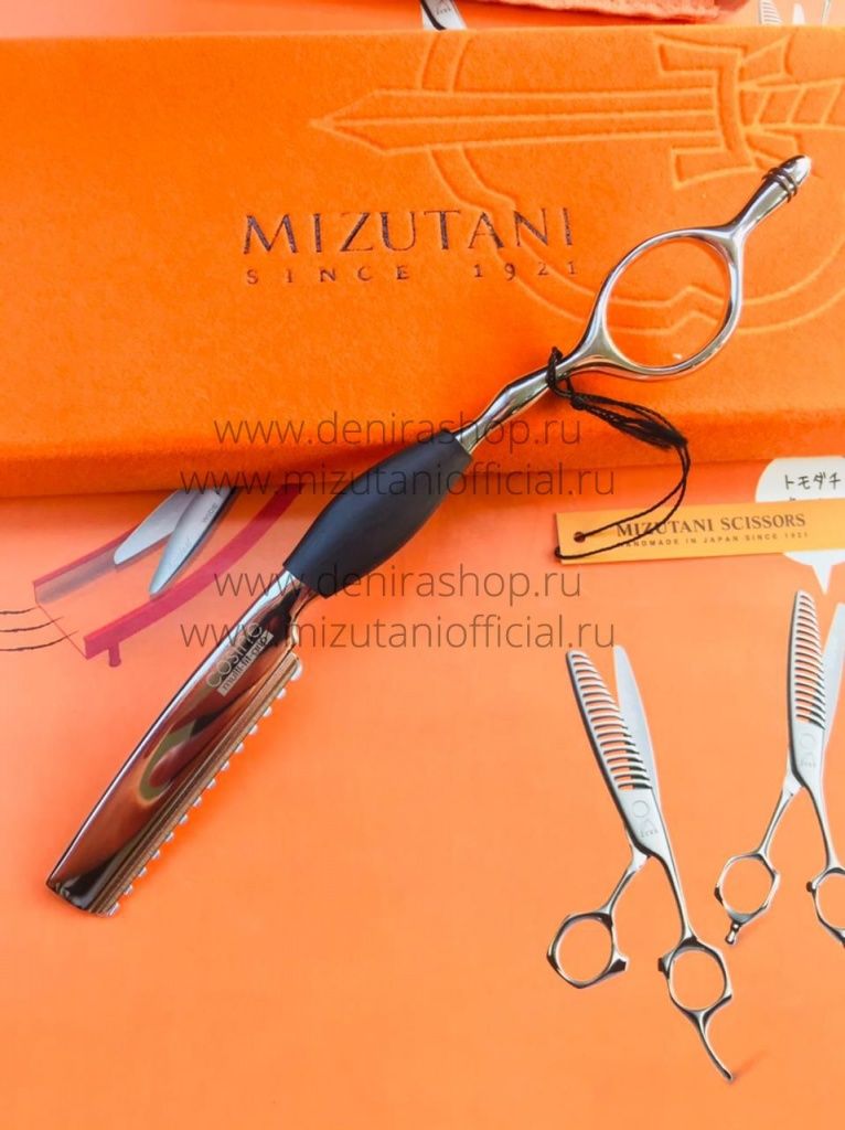 Бритва Cosine 2 Mizutani