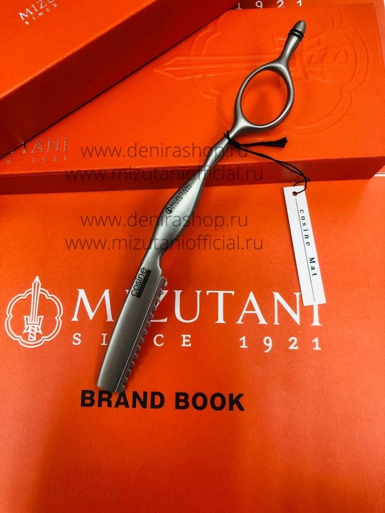 Бритва Cosine Mat Mizutani